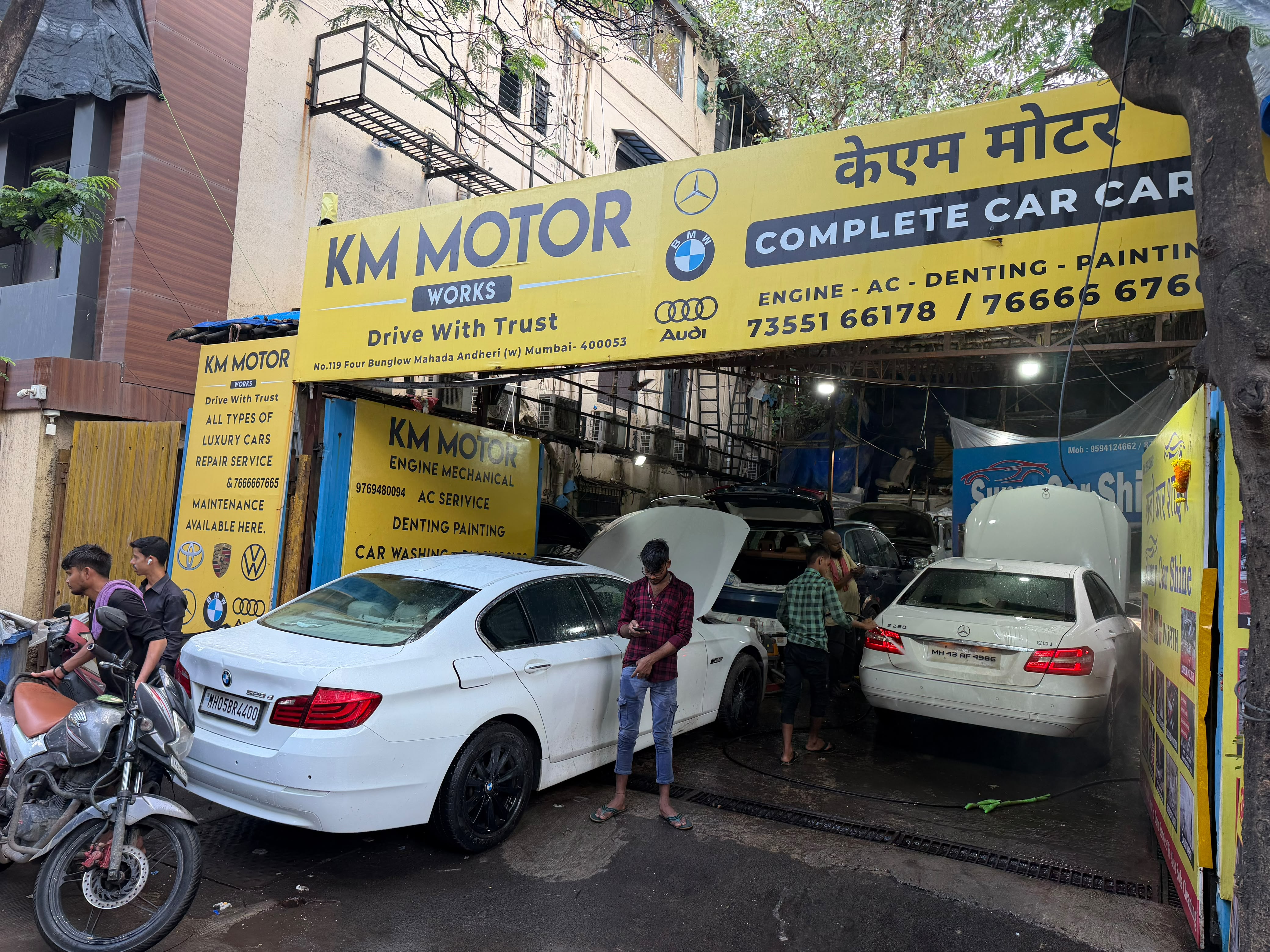 KM Motor Works workshop